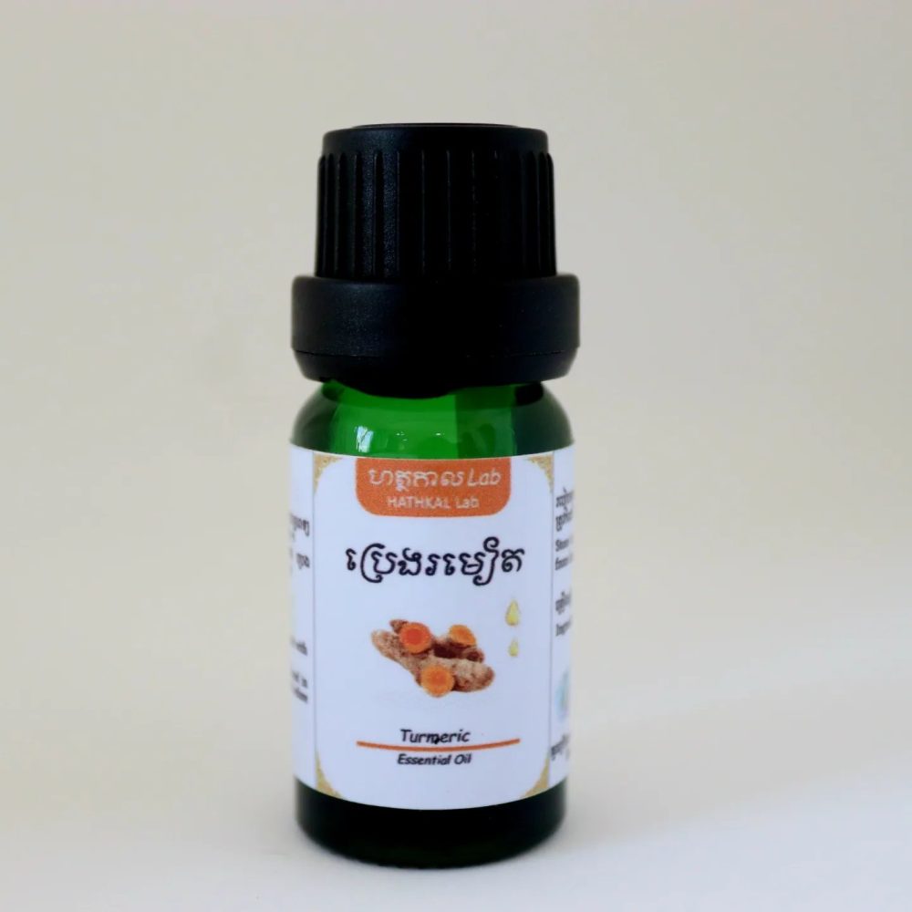 Turmeric Essential Oil – Hathkal Lab